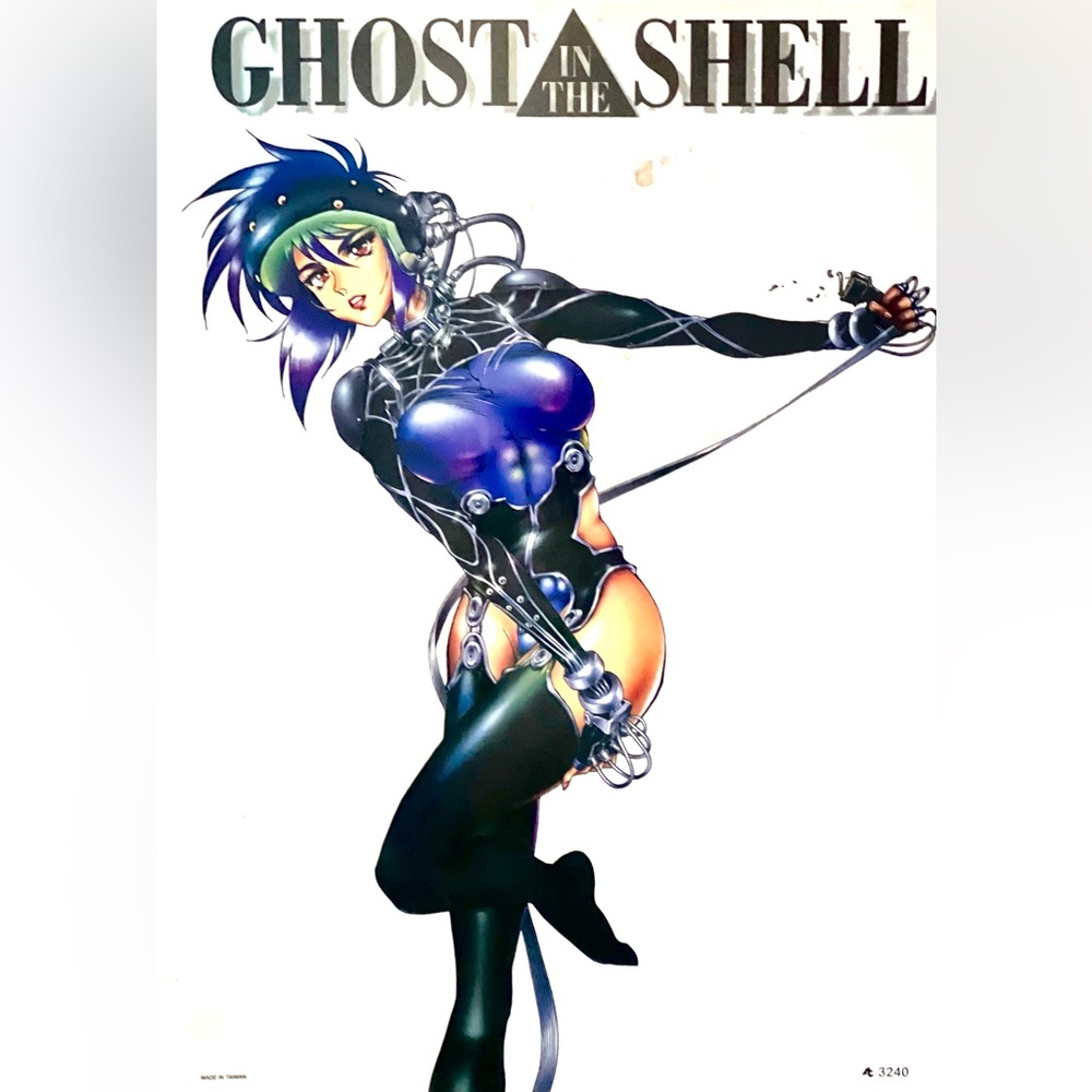 ⭐️ RARE VINTAGE GHOST IN THE SHELL ⭐️ POSTER SIZE: 21” x 15” COLLECTABLE